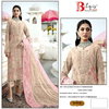 B 50 A To D By Bilqis Embroidery Organza Pakistani Suits Wholesale Shop In Surat

